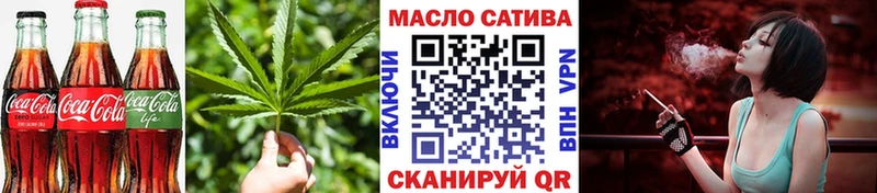 Canna-Cookies конопля mega Дорогобуж