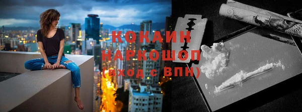 кокс Аркадак