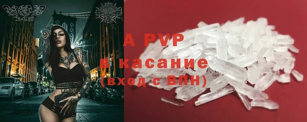 кокс Аркадак