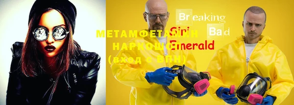 дурь Арсеньев