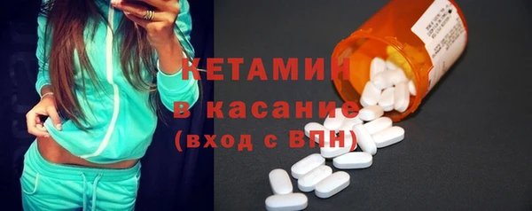 ешки Алексеевка