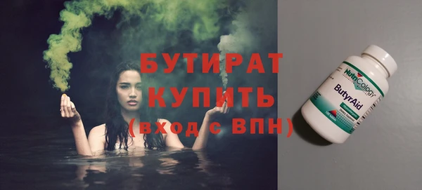 ешки Алексеевка