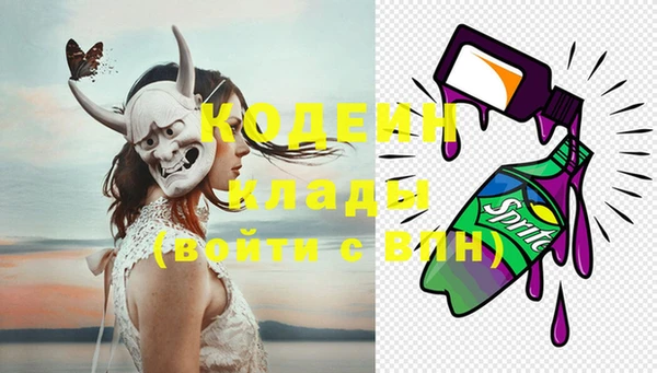 кокс Аркадак