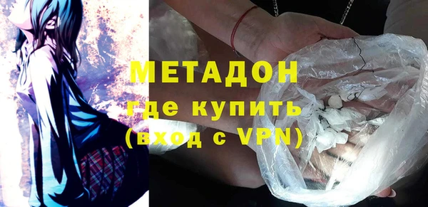 ешки Алексеевка