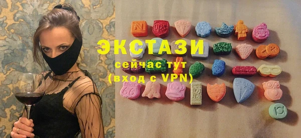 ешки Алексеевка