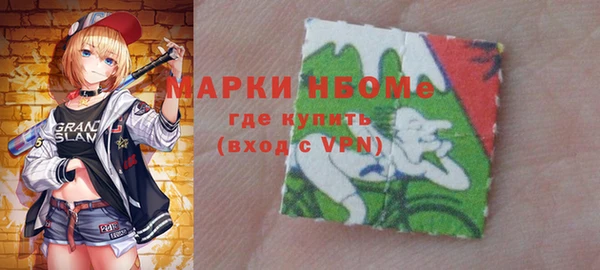 ешки Алексеевка