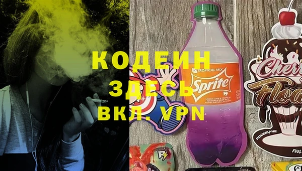 прущий лед Алексин