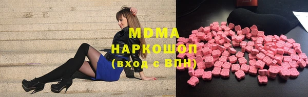 спиды Алзамай