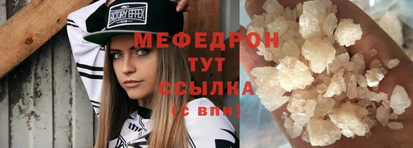 дурь Арсеньев