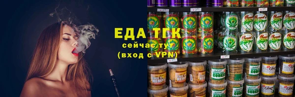 спиды Алзамай