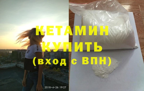 кокс Аркадак
