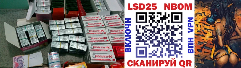 где купить наркоту  Дорогобуж  ЛСД экстази ecstasy 