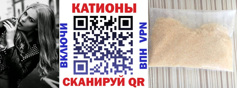 купить   Дорогобуж  Мефедрон mephedrone 