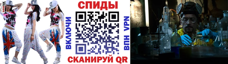 даркнет сайт  Дорогобуж  Метамфетамин Декстрометамфетамин 99.9% 
