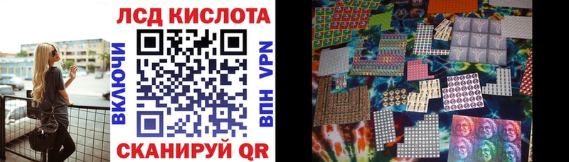 даркнет какой сайт  продажа наркотиков  Дорогобуж  Наркотические марки 1,8мг 