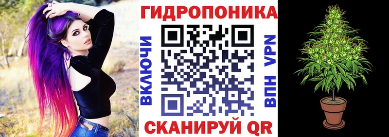 Шишки марихуана VHQ  Дорогобуж 
